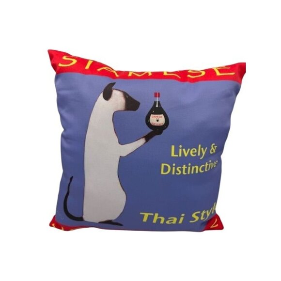 NWOT Siamese-Themed Decorative Pillow - Picture 1 of 3